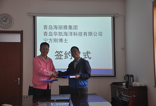 公司與中國(guó)首位繩纜博士寧方剛簽訂戰(zhàn)略合作協(xié)議。