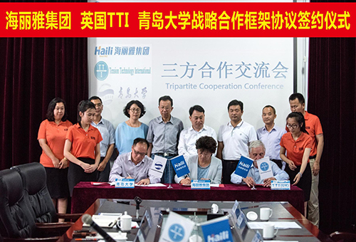 公司與國(guó)際繩索知名研發(fā)機(jī)構(gòu)英國(guó)TTI、清華大學(xué)建立戰(zhàn)略合作關(guān)系。